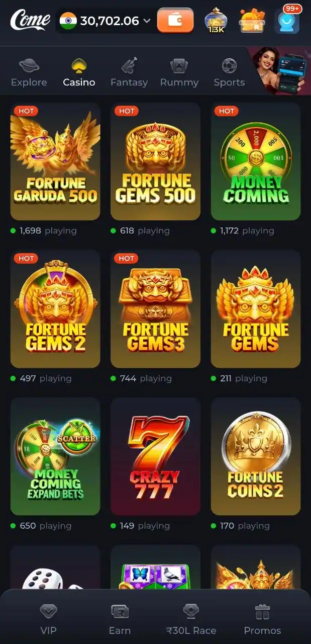 Come Game screenshot 2
