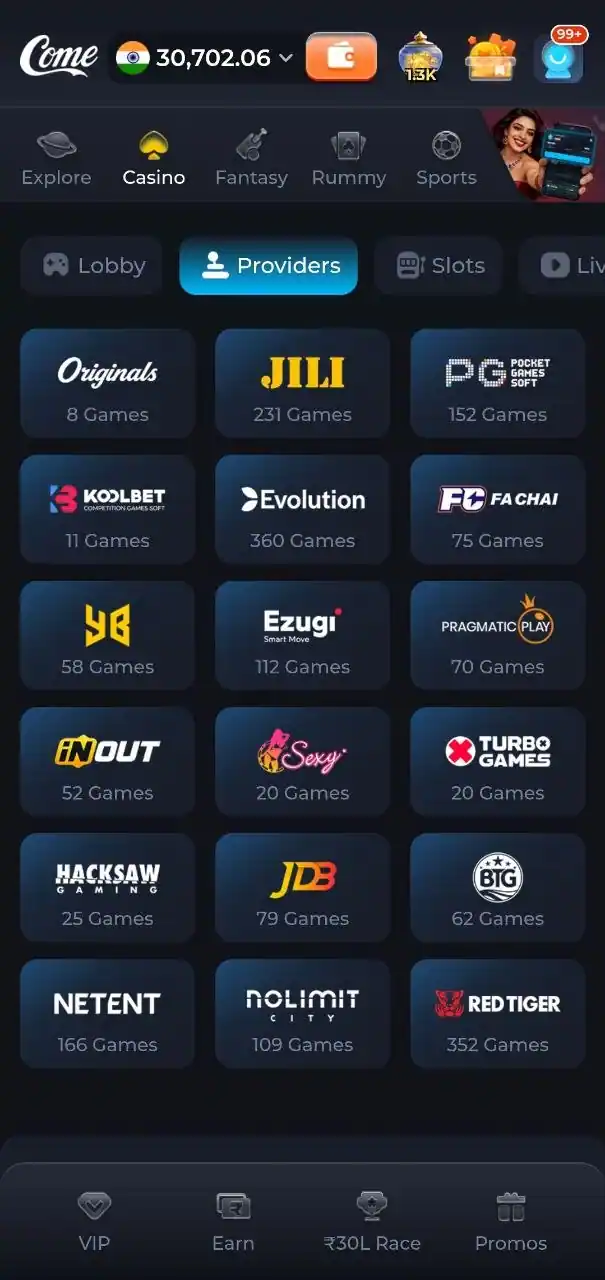 Come Game screenshot 8