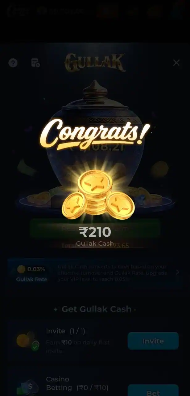 Come Game screenshot 4