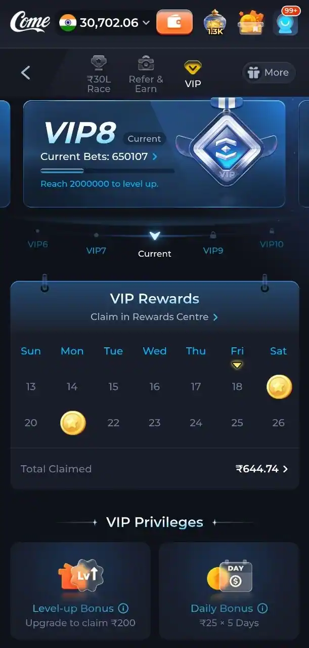 Come Game screenshot 10