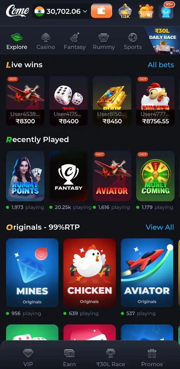 Come Game screenshot 1